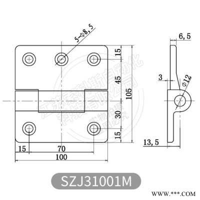 索科斯SZJ31001M 不锈钢工业合页制冷设备集装箱侧门铰链配电箱机电机柜活页烤箱烘箱合页 不锈钢合页图4