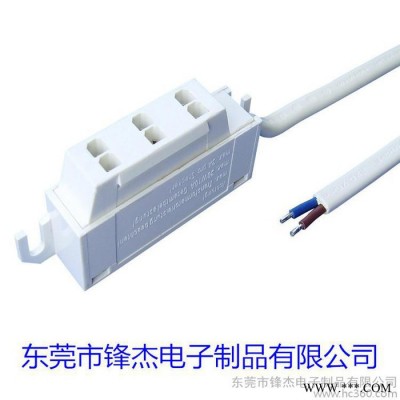 FOK锋杰L802系列LED灯分线盒接线盒分线器多功能接线盒分线盒器**欧洲标准图2