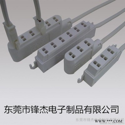FOK锋杰L802系列LED灯分线盒接线盒分线器多功能接线盒分线盒器**欧洲标准