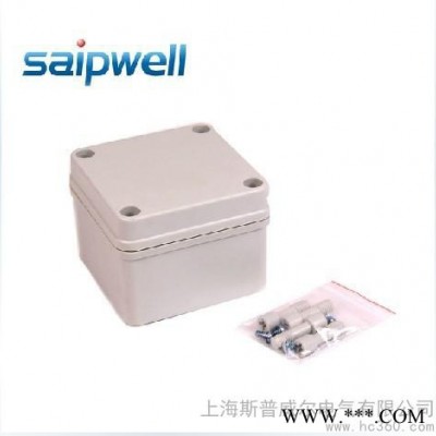 供应赛普100×100×50厂家供应防水电缆接线盒 穿线盒图1