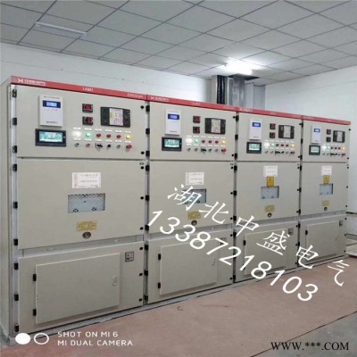 【湖北中盛】 4000KW轧钢机专用高压固态软启动柜  山东泰安高压电机软起动设备PLC控制图1