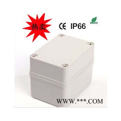 80*130*85mm 防水接线盒 接线盒 塑料接线盒 pv图2