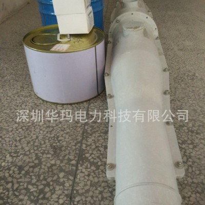 专业生产灌胶电缆防爆盒 3M电缆防爆盒　 高压电缆接线盒图2