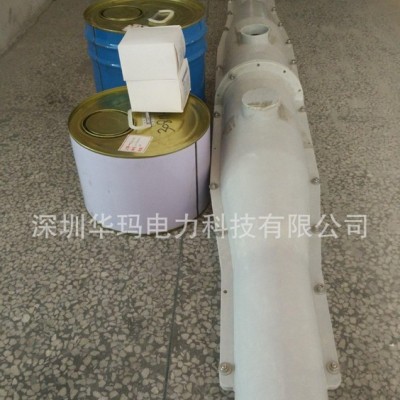 专业生产灌胶电缆防爆盒 3M电缆防爆盒　 高压电缆接线盒图3
