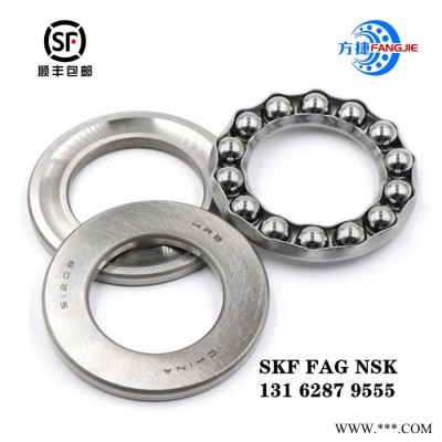 推力球分离轴承 无锡市SKF锯床轴承 SKF高压电机轴承 53313平面轴承图2