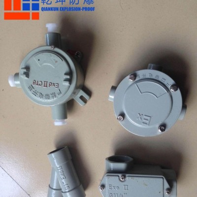 G3/4-BJH-三通平-铸铝-IP55-WF1防爆接线盒-图1