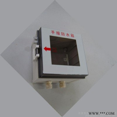 代理供应芬兰FIBOX IP67防水电缆接线盒图4