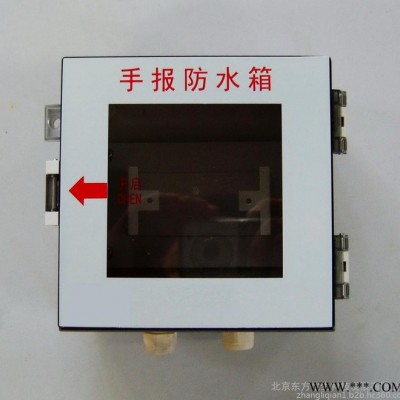 代理供应芬兰FIBOX IP67防水电缆接线盒图3
