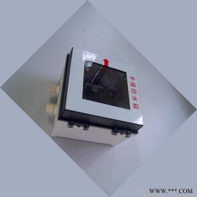 代理供应芬兰FIBOX IP67防水电缆接线盒