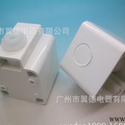 法式 美式 澳式 英式 欧式 欧标防水插座接线盒 防水插座底图3