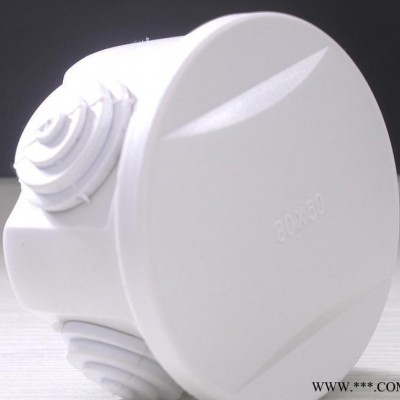圆形接线盒明装布线盒工程穿线塑料壳防水密封盒子80X50MM图2