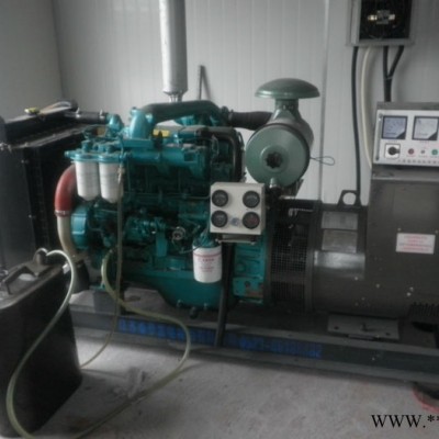 50KW山东玉柴水制冷柴油发电机组图2