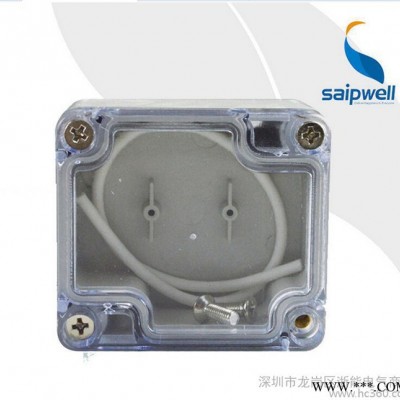 赛普SP-F20-T 透明盖 塑料防水盒 ABS防水接线盒 63*58*35mm图3