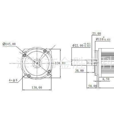 订做、3.75KW防爆直流电机、3.75KW防爆直流马达图2
