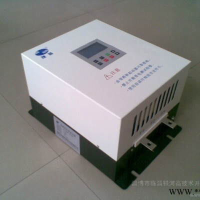 供应青亿QY-ZLRQD-直流电机软启动器图4