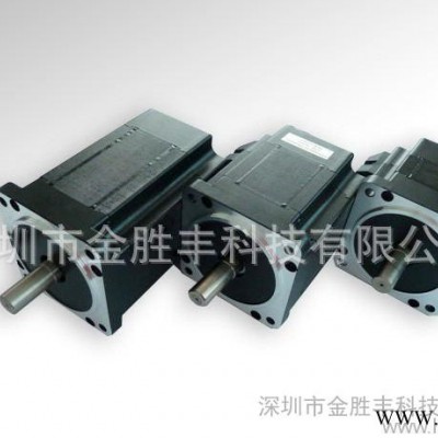 工厂订做、400W防水直流电机、400W防水直流马达/防水直图2