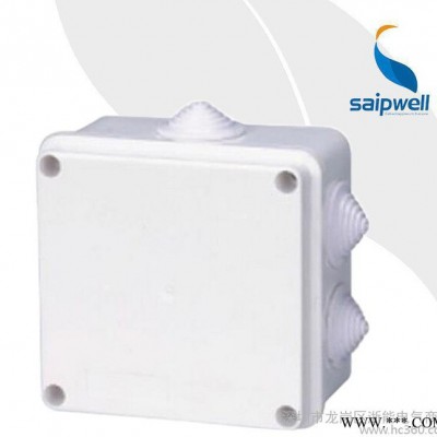 赛普SP-P1-151570带预留孔盒 电缆接线盒 150*150*70 塑料防水盒图2