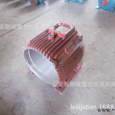 电机壳生产 加工 直流电机壳 定制型号  立卧式电机壳图2
