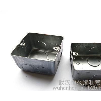 恒兴源供应86接线盒 金属穿线管线盒图1