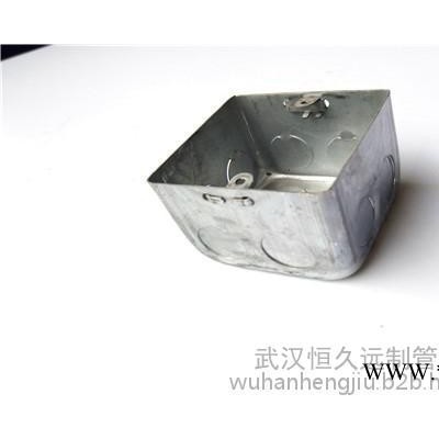 恒兴源供应86接线盒 金属穿线管线盒图2