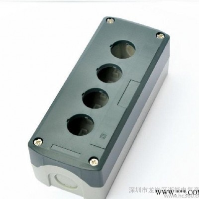 赛普直销  SBX04防水塑料按钮盒 塑料防水接线盒 电缆按钮盒图3