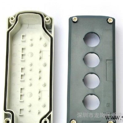 赛普直销  SBX04防水塑料按钮盒 塑料防水接线盒 电缆按钮盒图2