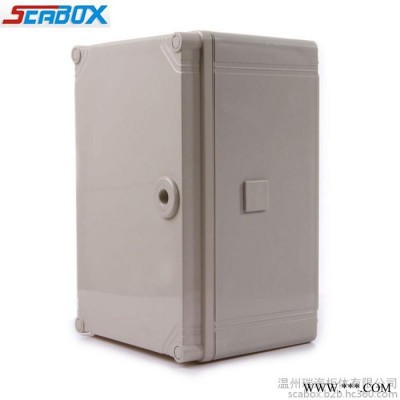 300*200*160mm电线接线箱 塑料防水接线箱 密封接线盒 通信电缆图1