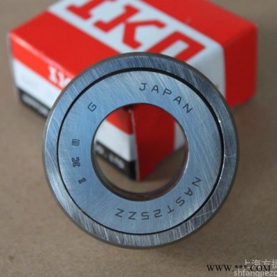 SKF高压电机轴承 上海方捷轴承公司 6001-2Z轴承 进口非标轴承代理图2