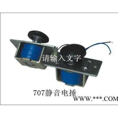 万里电机 永磁直流电机ZYT电锤