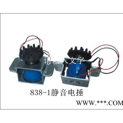 万里电机 永磁直流电机ZYT电锤图4