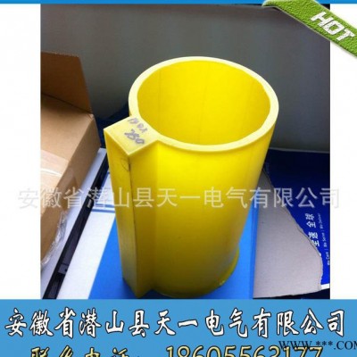 【直销】专业 大功率电机轴套 高压电机轴伸保护套图3