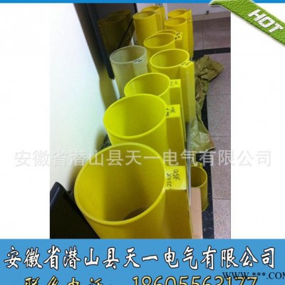 【直销】专业 大功率电机轴套 高压电机轴伸保护套图2