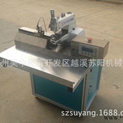 苏阳 SY-373C制冷压缩机电机引出线专用绑线机图3