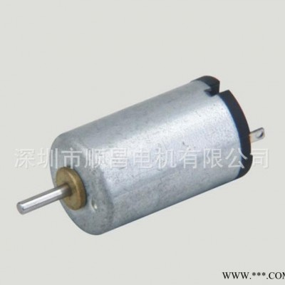 3.7V振动电机振动按摩器微型直流电机-微型直流振动电机图3