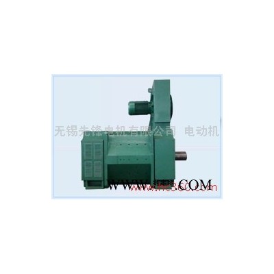 无锡先锋电机（盛灵 ）Z-710-2  1600KW 直流电机图1