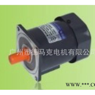 推荐 高品质60W定速微型直流电机 特殊微型电机