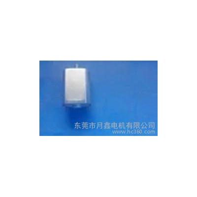 FF130/RS140/260/280微型直流电机  电动