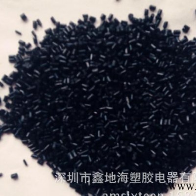 明装pvc双明盒通用118型接线盒开关盒开关插座双底盒明线盒图2