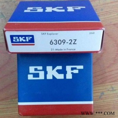 SKF高压电机轴承 安庆调心球轴承 1301精密轴承 SKF冶金轴承图2