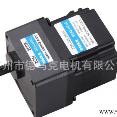 无刷减速电机[低压400W]直流电机