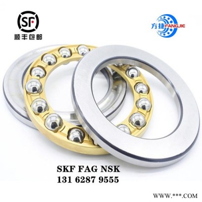 推力球分离轴承 徐州市SKF锯床轴承 SKF高压电机轴承 53315平面轴承图2