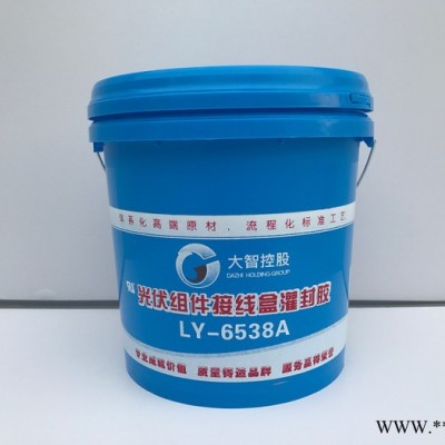 大智控股 LY-6538A/B光伏组件接线盒灌封胶图2