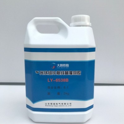 大智控股 LY-6538A/B光伏组件接线盒灌封胶图1