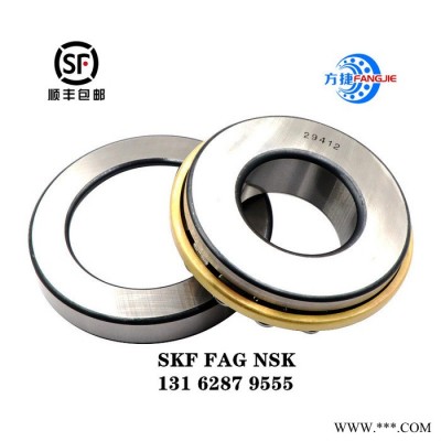 SKF电机轴承经销 玉溪市圆柱滚子轴承现货 NU315ECM轴承 SKF高压电机轴承图4