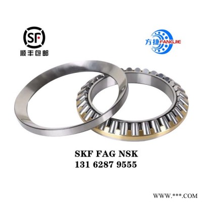 SKF电机轴承经销 玉溪市圆柱滚子轴承现货 NU315ECM轴承 SKF高压电机轴承图2