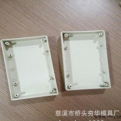 塑料防水盒/户外防水接线盒 /户外控制盒仪表塑料外壳图3
