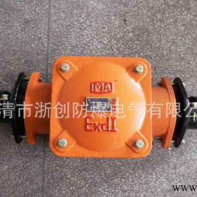 BHD2-400/10-2G矿用防爆接线盒直通 400A  200A 100生产图1