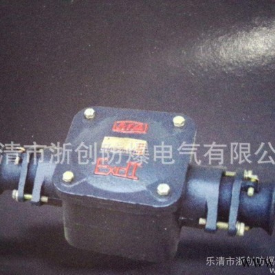 BHD2-400/10-2G矿用防爆接线盒直通 400A  200A 100生产图3