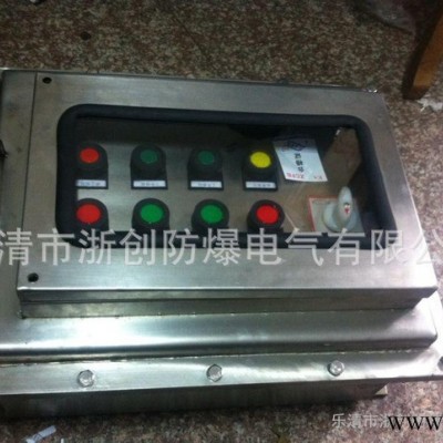 BXJ53防爆接线盒生产 不锈钢防爆接线箱图2
