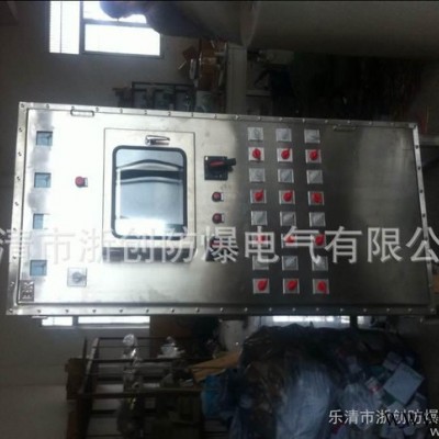 BXJ53防爆接线盒生产 不锈钢防爆接线箱图3